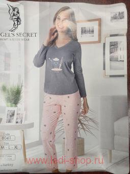 REINA Пижама 4015 серая