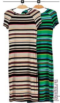 VAIDE платье 60682 зеленое