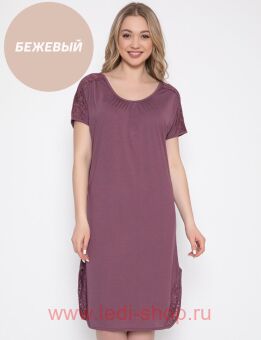 REINA Сорочка-Туника 21101 беживая