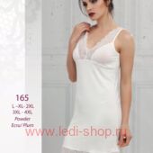 REINA Сорочка 165 молоко