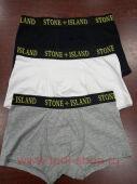STONE ISLAND    3. 
