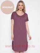 REINA Сорочка-Туника 21101 беживая